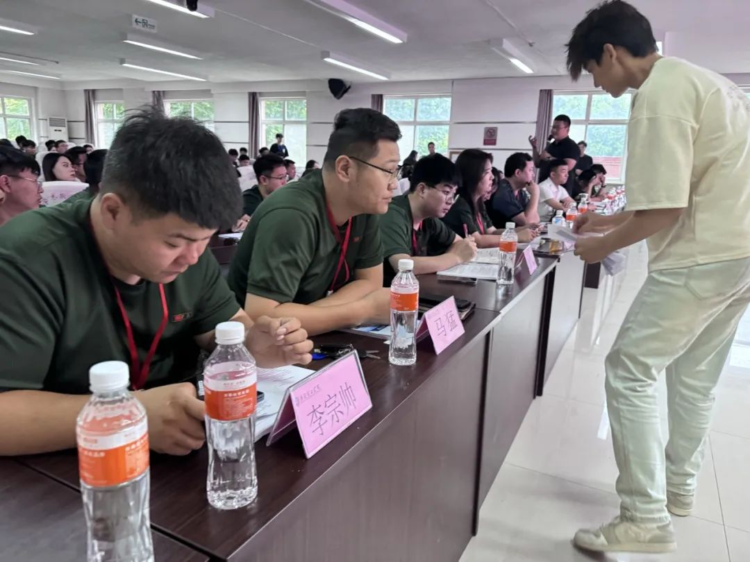 賦能提升,蓄力前行—暑期學(xué)管干部培訓(xùn)簡報(四)