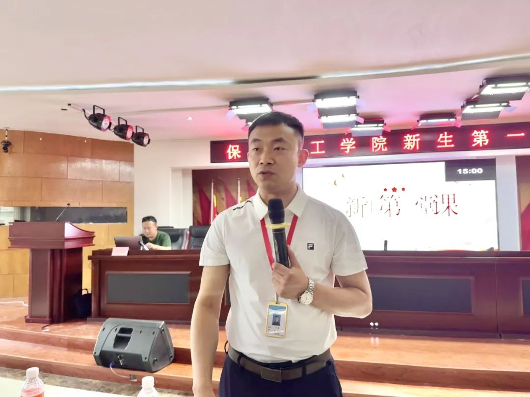 賦能提升,蓄力前行—暑期學(xué)管干部培訓(xùn)簡報(四)