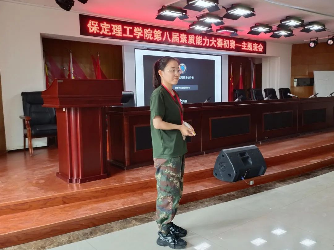 賦能提升,蓄力前行—暑期學(xué)管干部培訓(xùn)簡報(五)