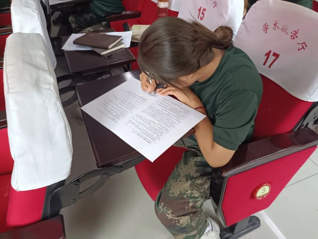 賦能提升,蓄力前行—暑期學(xué)管干部培訓(xùn)簡報(五)