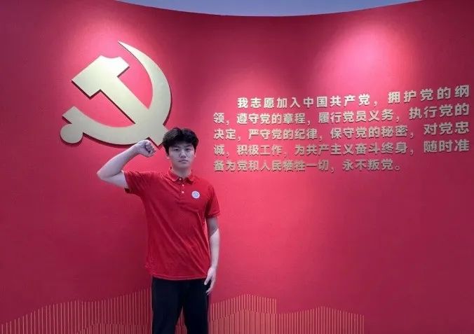 社會實(shí)踐(十六)勇?lián)鷷r(shí)代使命,助力興村振興——保定理工學(xué)院經(jīng)濟(jì)學(xué)院“三下鄉(xiāng)”社會實(shí)踐