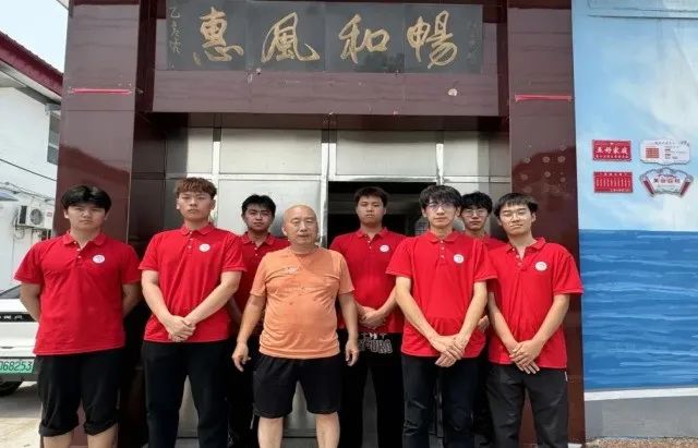 社會實(shí)踐(十六)勇?lián)鷷r(shí)代使命,助力興村振興——保定理工學(xué)院經(jīng)濟(jì)學(xué)院“三下鄉(xiāng)”社會實(shí)踐