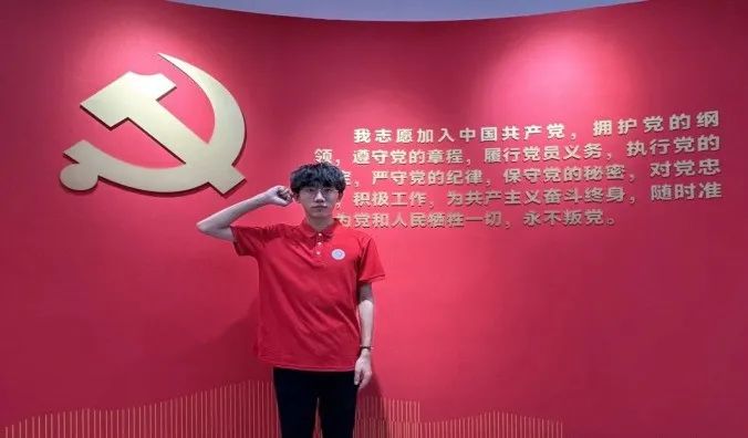 社會實(shí)踐(十六)勇?lián)鷷r(shí)代使命,助力興村振興——保定理工學(xué)院經(jīng)濟(jì)學(xué)院“三下鄉(xiāng)”社會實(shí)踐