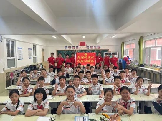 社會實踐(十八)|七彩假期護童夢,情暖童心傳文明②——保定理工學(xué)院經(jīng)濟學(xué)院“三下鄉(xiāng)”社會實踐