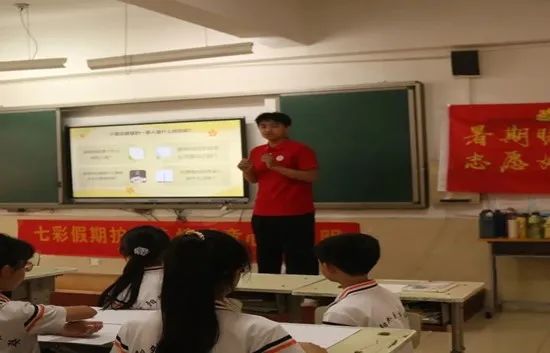 社會實踐(十八)|七彩假期護童夢,情暖童心傳文明②——保定理工學(xué)院經(jīng)濟學(xué)院“三下鄉(xiāng)”社會實踐