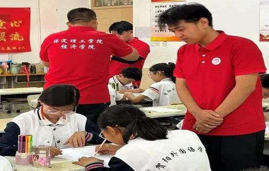 社會實踐(十八)|七彩假期護童夢,情暖童心傳文明②——保定理工學(xué)院經(jīng)濟學(xué)院“三下鄉(xiāng)”社會實踐