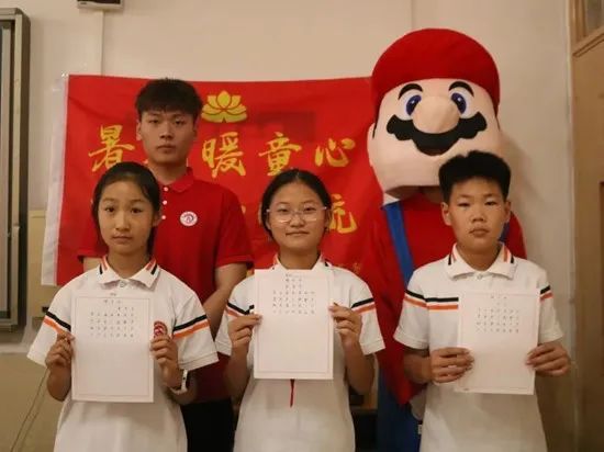 社會實踐(十八)|七彩假期護童夢,情暖童心傳文明②——保定理工學(xué)院經(jīng)濟學(xué)院“三下鄉(xiāng)”社會實踐