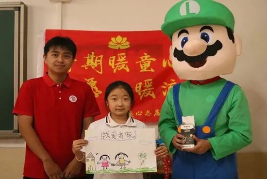 社會實踐(十八)|七彩假期護童夢,情暖童心傳文明②——保定理工學(xué)院經(jīng)濟學(xué)院“三下鄉(xiāng)”社會實踐