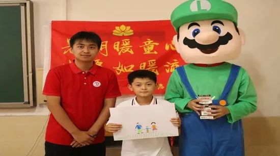 社會實踐(十八)|七彩假期護童夢,情暖童心傳文明②——保定理工學(xué)院經(jīng)濟學(xué)院“三下鄉(xiāng)”社會實踐