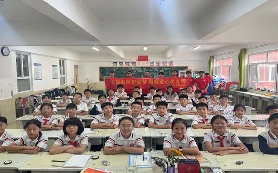 社會實踐(十八)|七彩假期護童夢,情暖童心傳文明②——保定理工學(xué)院經(jīng)濟學(xué)院“三下鄉(xiāng)”社會實踐