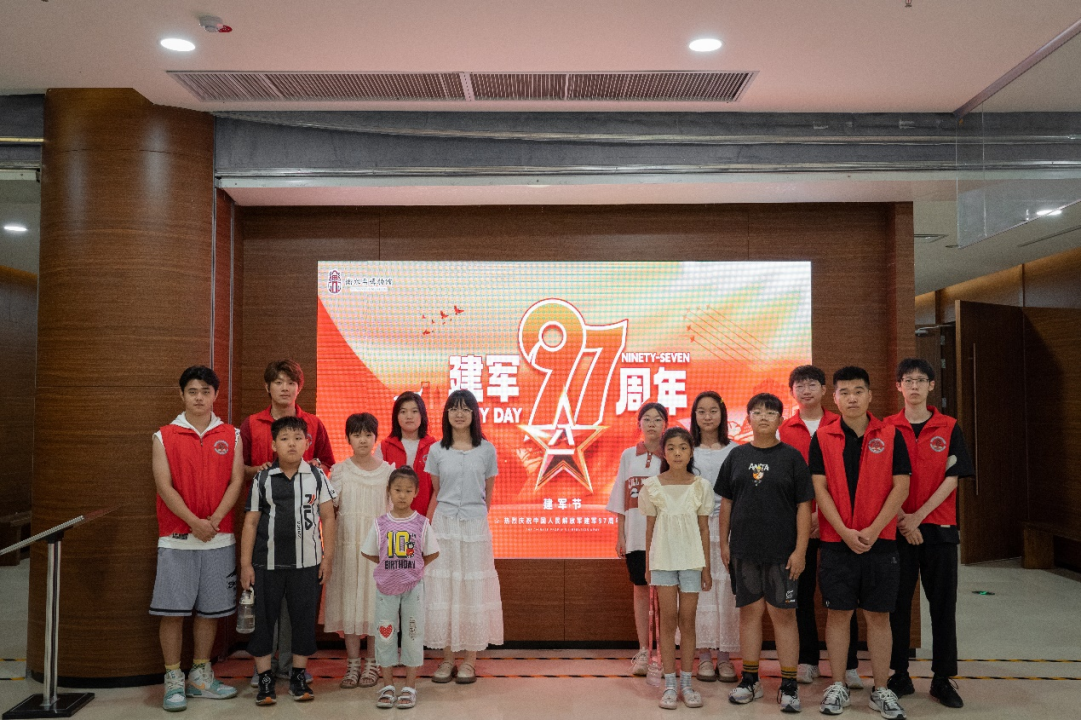 社會(huì)實(shí)踐(二十)|追尋紅色足跡,錘煉堅(jiān)定信仰——保定理工學(xué)院資源學(xué)院“三下鄉(xiāng)”社會(huì)實(shí)踐