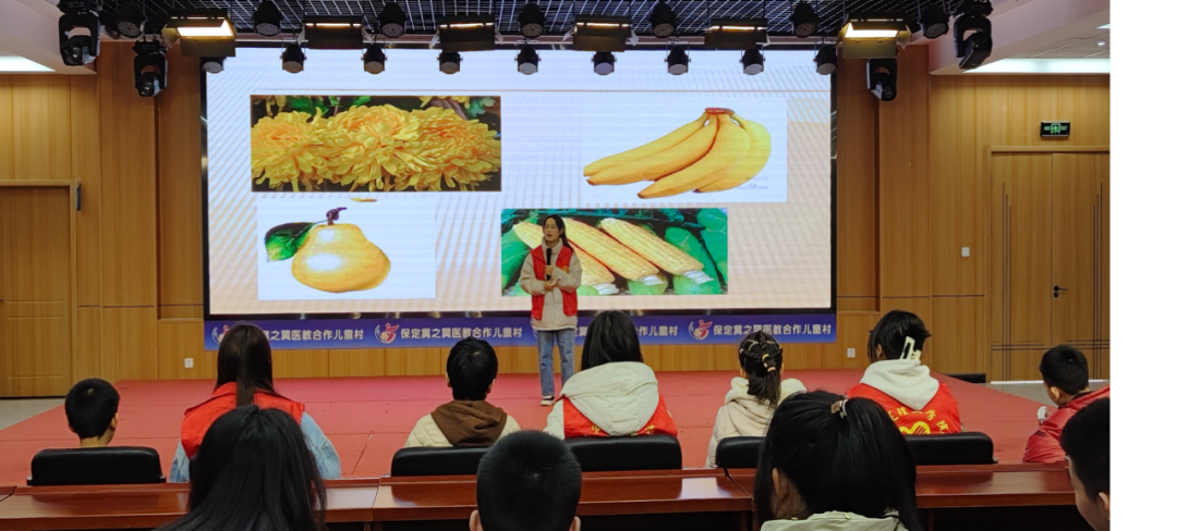 社會實踐（三）|讓愛無礙，健康成長——保定理工學院“蒲公英志愿服務團”開展暑期三下鄉(xiāng)社會實踐活動