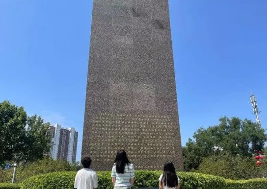 社會(huì)實(shí)踐(十一)|學(xué)習(xí)璀璨歷史,感悟優(yōu)秀文化——保定理工學(xué)院管理學(xué)院暑期“三下鄉(xiāng)”社會(huì)實(shí)踐活動(dòng)