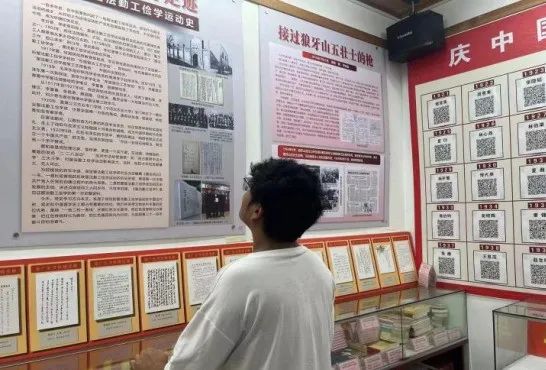 社會(huì)實(shí)踐(十一)|學(xué)習(xí)璀璨歷史,感悟優(yōu)秀文化——保定理工學(xué)院管理學(xué)院暑期“三下鄉(xiāng)”社會(huì)實(shí)踐活動(dòng)