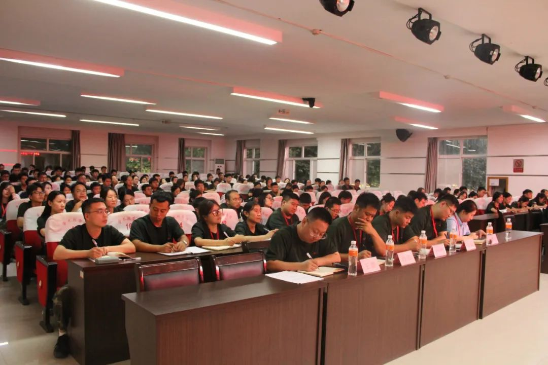 保定理工學(xué)院||行遠(yuǎn)自邇，篤行不怠——2024-2025學(xué)年學(xué)管干部第一次培訓(xùn)會