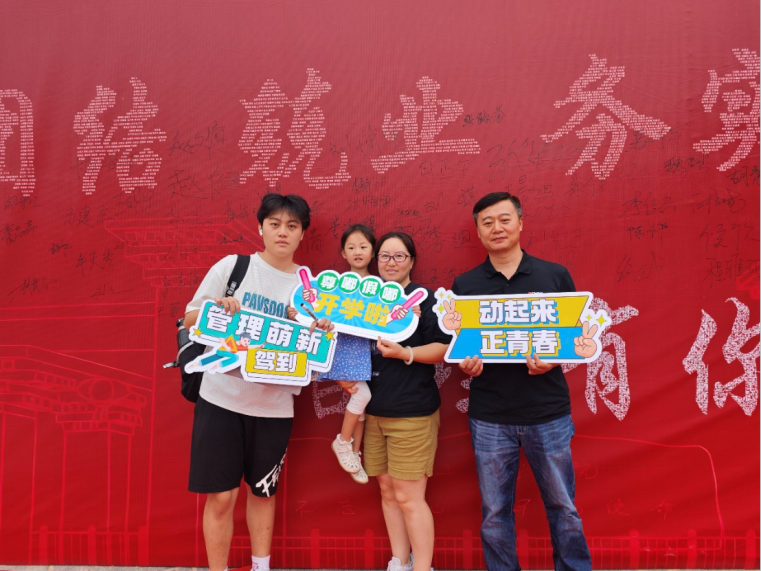 我為同學(xué)做實(shí)事 | 管理學(xué)院“同伴成長,暖心起航