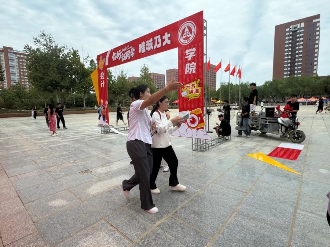 會(huì)計(jì)學(xué)院“攜手同行,實(shí)時(shí)暖心”