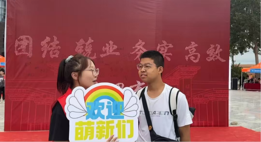 我為同學(xué)做實(shí)事 | 管理學(xué)院“同伴成長,暖心起航