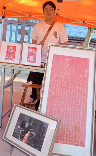 青春校園|社團招新啦!
