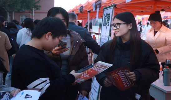 保定理工學院“金秋啟航，才聚保理”  2025屆畢業(yè)生秋季線下雙選會隆重舉辦