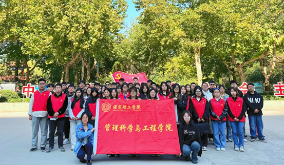 勞動(dòng)教育|保定理工學(xué)院|管理學(xué)院|“彎腰彰顯個(gè)人素養(yǎng)，昂首爭(zhēng)做校園先鋒”主題志愿活動(dòng)