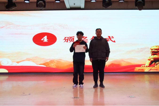 保定理工學(xué)院管理學(xué)院舉辦“知史愛(ài)黨，知史愛(ài)國(guó)”知識(shí)競(jìng)賽