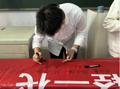 保定理工學(xué)院舉辦“賦能年輕一代,共筑韌性未來(lái)”主題活動(dòng)