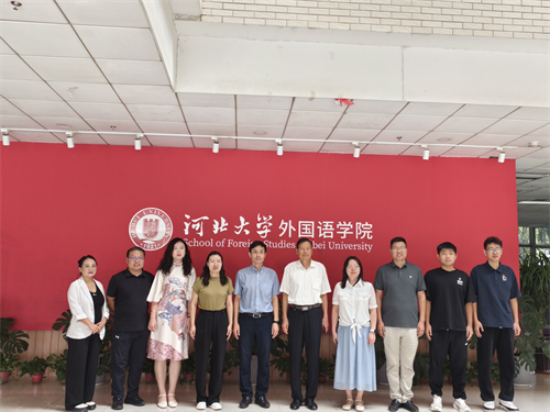 “強黨建，促交流，共發(fā)展”
