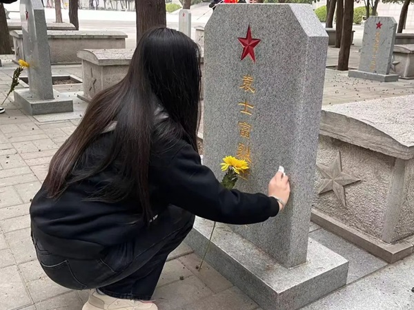 愛國教育|保定理工學(xué)院|管理學(xué)院|“紅色記憶·青春傳承”紅色歷史追憶活動(dòng)（二）