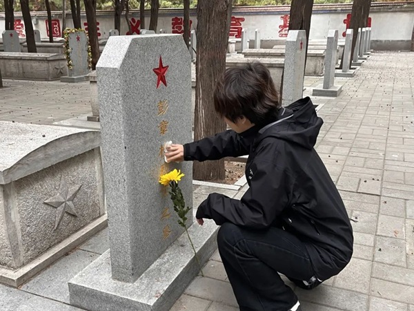 愛國教育|保定理工學(xué)院|管理學(xué)院|“紅色記憶·青春傳承”紅色歷史追憶活動(dòng)（二）