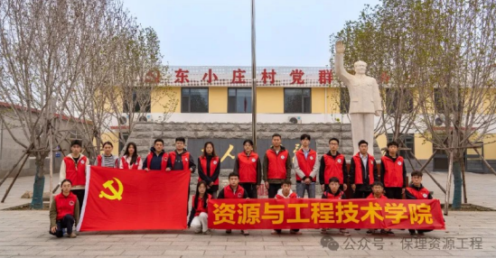 孝老敬老，共筑溫暖夕陽(yáng)紅