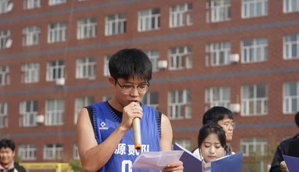 青春之我，時(shí)代之音
