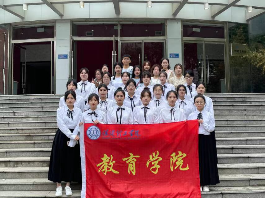 保定理工學(xué)院專科專業(yè)介紹