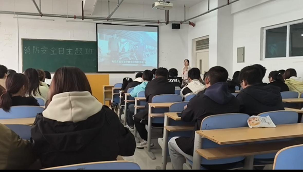 安全教育|保定理工學(xué)院|管理學(xué)院|全民消防，生命至上