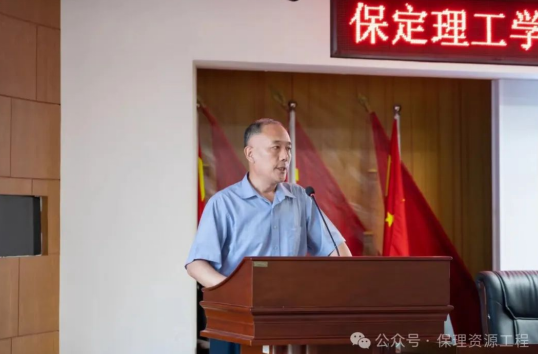 2024級土木工程（中外合作辦學）專業(yè)新生開學典禮