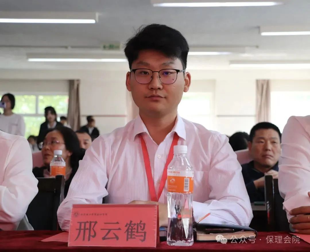 高校速遞 | 保定理工學(xué)院會計學(xué)院舉辦“共筑成長橋梁，探索共育之路”家校共育活動