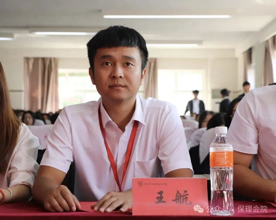 高校速遞 | 保定理工學(xué)院會計學(xué)院舉辦“共筑成長橋梁，探索共育之路”家校共育活動