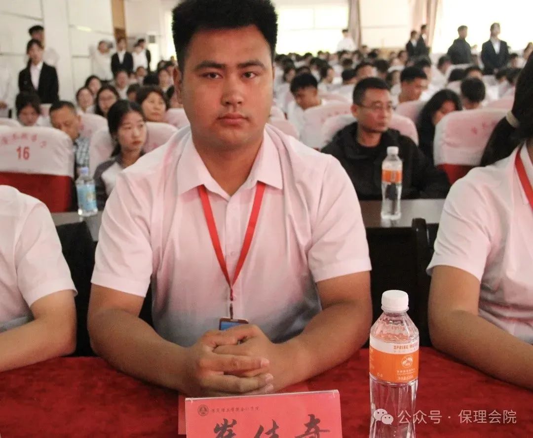 高校速遞 | 保定理工學(xué)院會計學(xué)院舉辦“共筑成長橋梁，探索共育之路”家校共育活動
