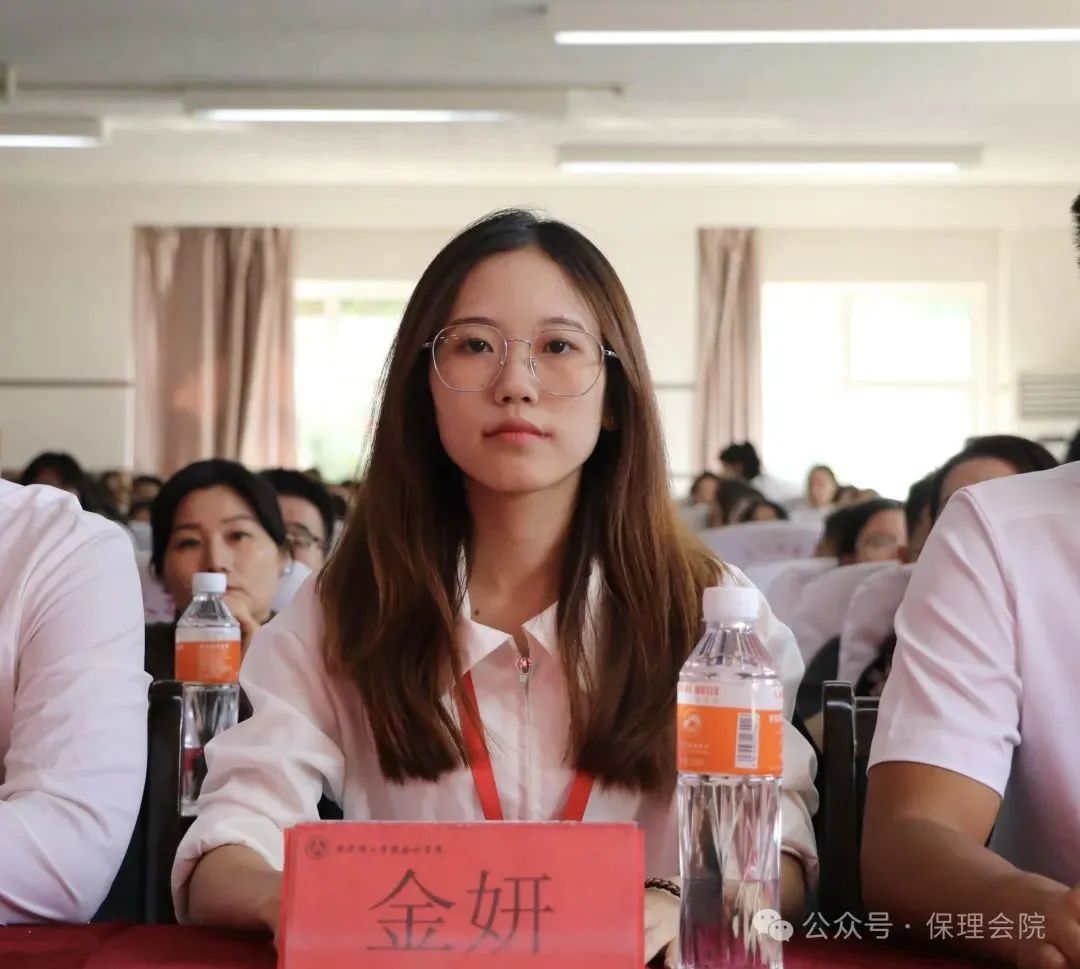 高校速遞 | 保定理工學(xué)院會計學(xué)院舉辦“共筑成長橋梁，探索共育之路”家校共育活動