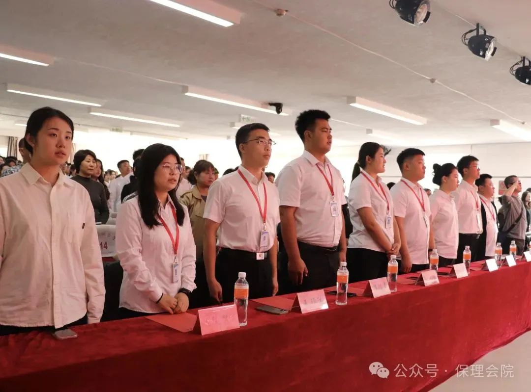 高校速遞 | 保定理工學(xué)院會計學(xué)院舉辦“共筑成長橋梁，探索共育之路”家校共育活動