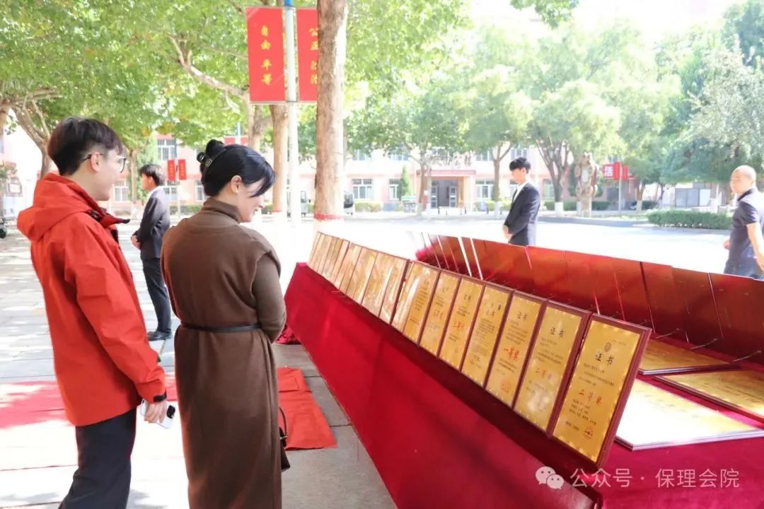 高校速遞 | 保定理工學(xué)院會計學(xué)院舉辦“共筑成長橋梁，探索共育之路”家校共育活動