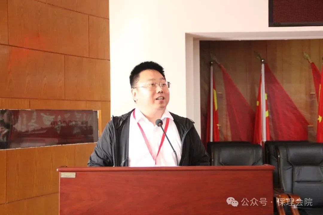 高校速遞 | 保定理工學(xué)院會計學(xué)院舉辦“共筑成長橋梁，探索共育之路”家校共育活動