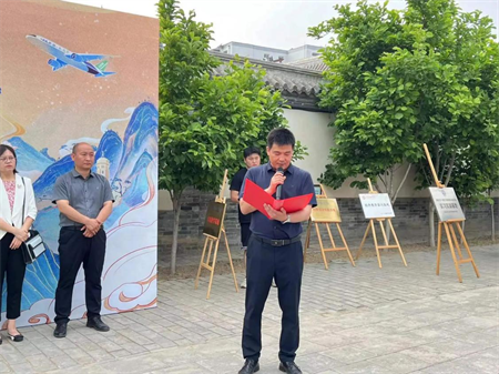 “攜手共繪新時(shí)代，文化傳承新篇章”——保定理工學(xué)院與保定直隸總督署博物館舉行館校戰(zhàn)略合作協(xié)議簽約及授牌儀式