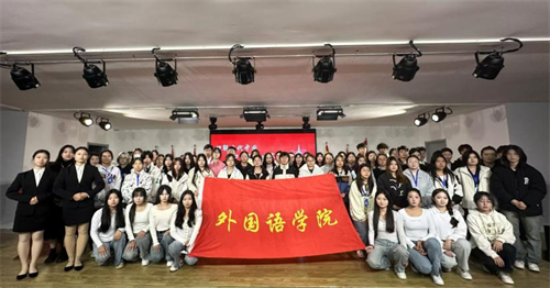 英語口語大賽