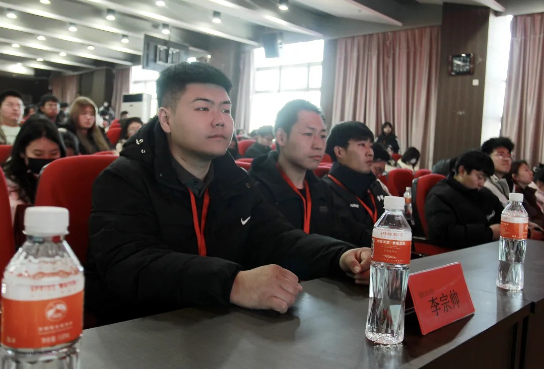思政教育||“弘揚(yáng)體育精神，不負(fù)青春年華”奧林匹克主題講座順利開(kāi)展