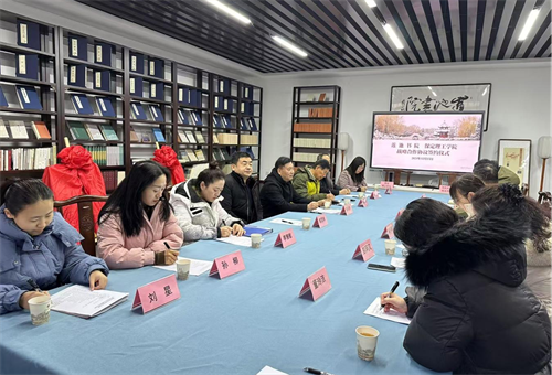 校企攜手，簽約揭牌啟新程