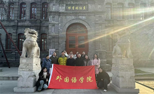 校企攜手，簽約揭牌啟新程