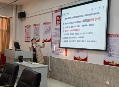 指導引領促提升 齊心奮進迎評估