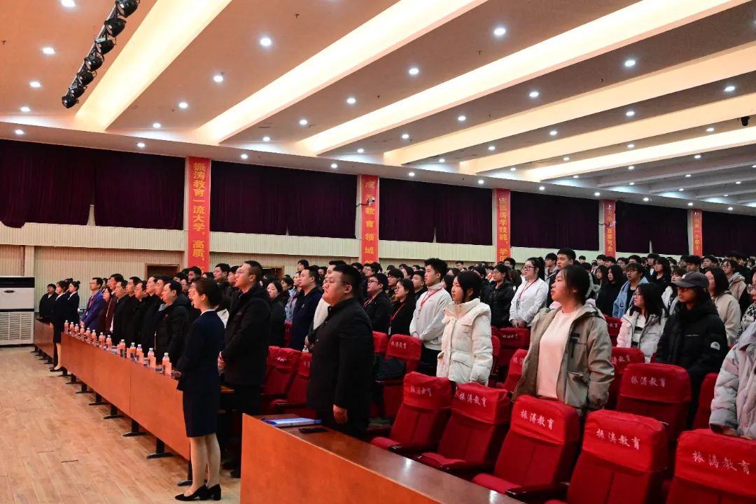 砥礪深耕展碩果 挺膺擔(dān)當(dāng)新時(shí)代||保定理工學(xué)院2024年度學(xué)生表彰大會(huì)勝利召開(kāi)