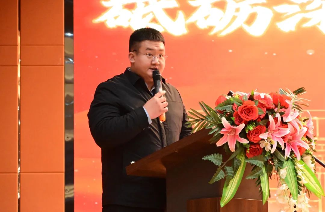 砥礪深耕展碩果 挺膺擔(dān)當(dāng)新時(shí)代||保定理工學(xué)院2024年度學(xué)生表彰大會(huì)勝利召開(kāi)